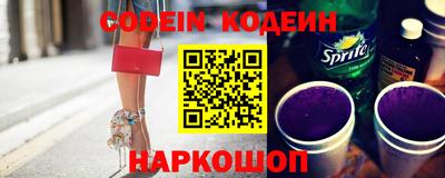 мефедрон Моздок