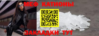 mix Можайск