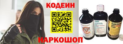 мефедрон мука Можга
