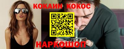 mix Можайск