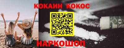 mix Можайск