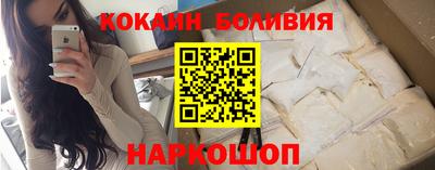 мефедрон Моздок