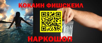 mix Можайск