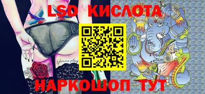 мефедрон Моздок