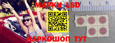 mix Можайск