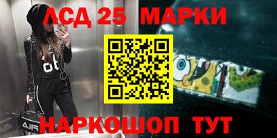 ALPHA PVP Долгопрудный