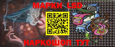 мефедрон Моздок
