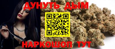 мефедрон мука Можга