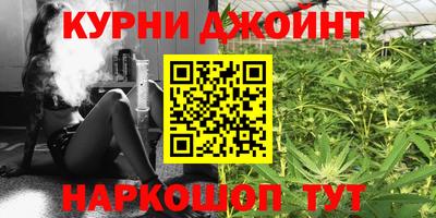 героин Дмитров