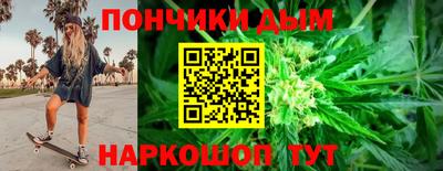 мефедрон мука Можга
