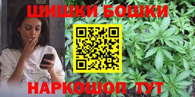 мефедрон мука Можга