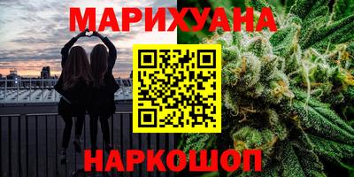 мефедрон мука Можга