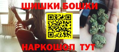 mix Можайск