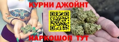 мефедрон мука Можга