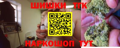мефедрон Моздок