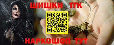 mix Можайск