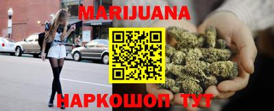мефедрон мука Можга