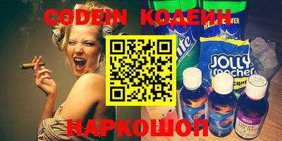 mix Можайск