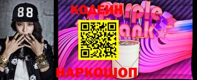 мефедрон Моздок
