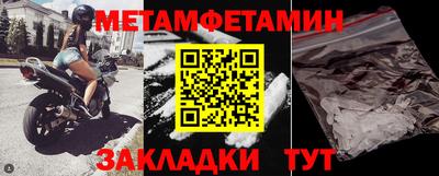 mix Можайск