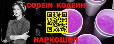 мефедрон мука Можга
