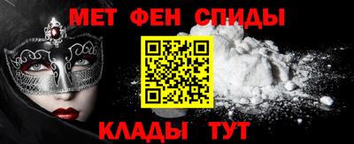 mix Можайск