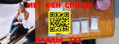 mix Можайск