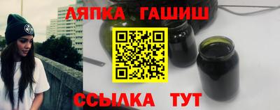 mix Можайск