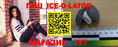 мефедрон Моздок