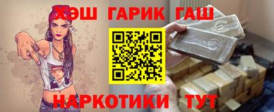 мефедрон Моздок