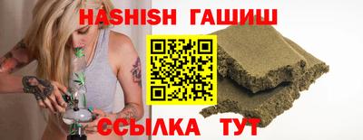 мефедрон Моздок
