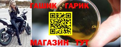 mix Можайск