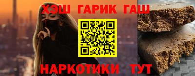 мефедрон мука Можга
