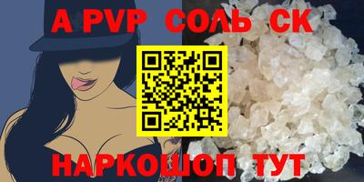 mix Можайск