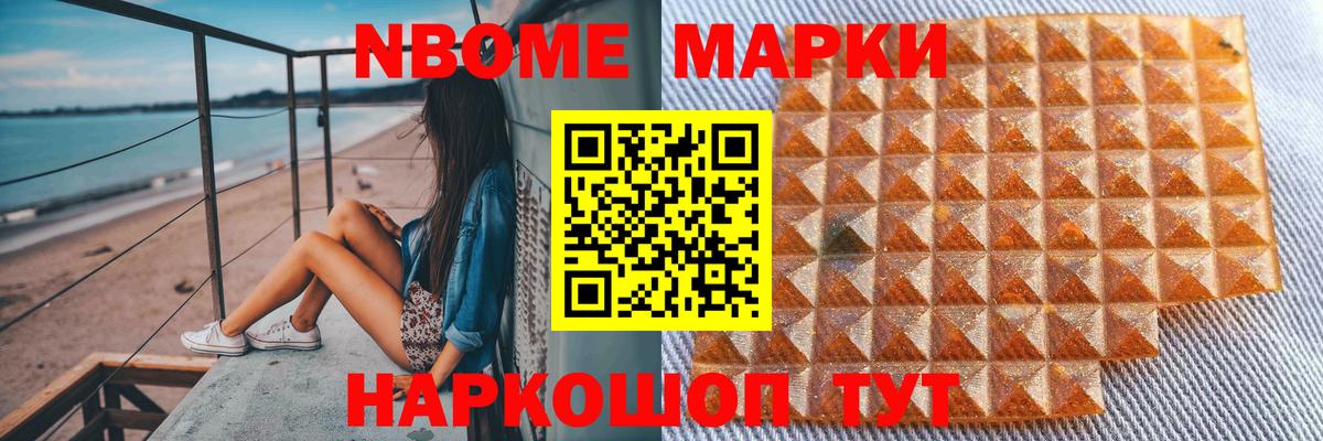 ЛСД экстази ecstasy  Вход с VPN  ЛСД экстази кислота  Грозный 